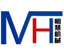 明慧機械制造（常州）有限公司